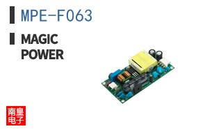 MPE-F063
